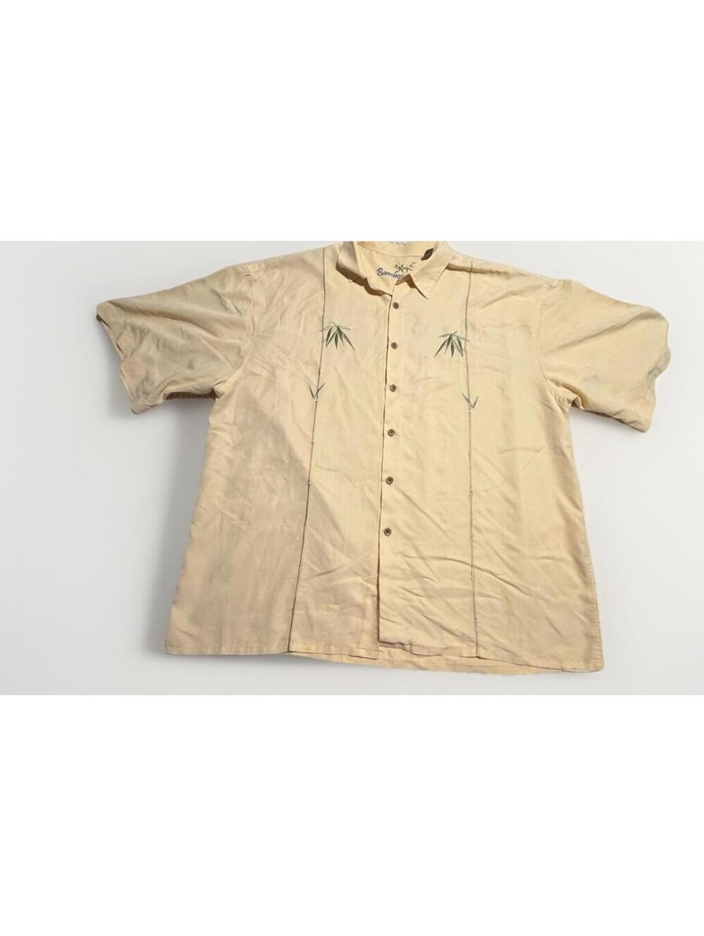 Bamboo Cay Shirt 3XL Mens Cream & White Hawaiian Palm Camp Resort